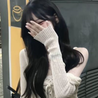 Curious thumbnail