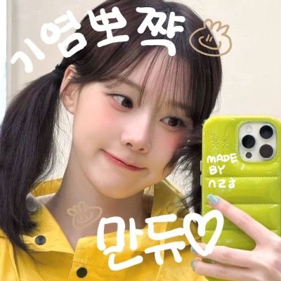 User thumbnail image