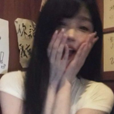 Curious thumbnail