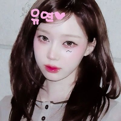 솜유연 🐰