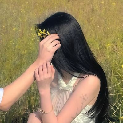 설아