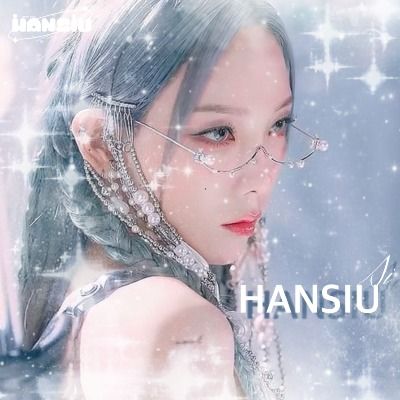 𝓗𝓪𝓷 𝓢𝓲𝓾