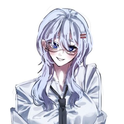 靑