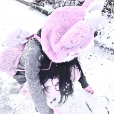 유뽀득 || 유다정