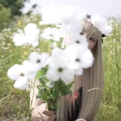 접 , 신경쓰지말아줘요