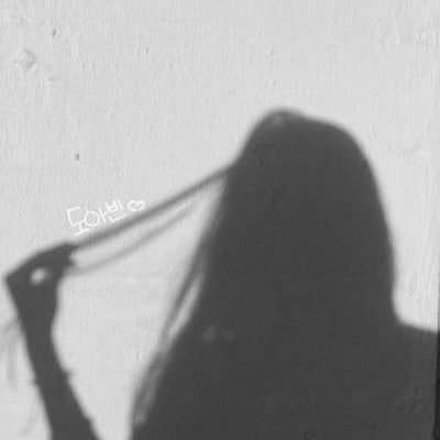 백한빈 바라기 도아빈