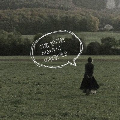 User thumbnail image