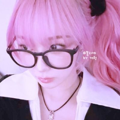 접낮 김리셰 / 몇명만 들려요