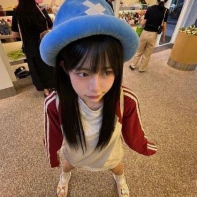 백옌화 / 평일 접낮