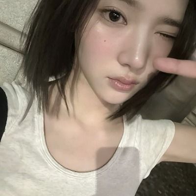 류소라 ᩚ ⨟ 접