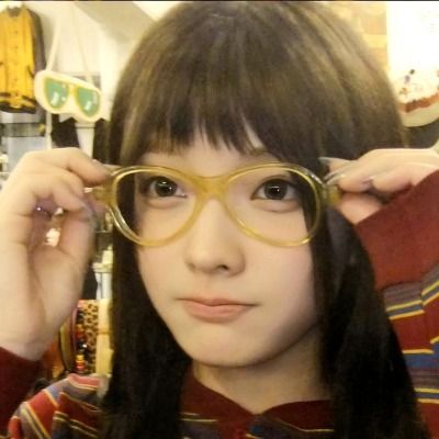 유채링 잡아머근 도채빈