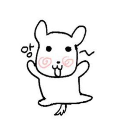 앙