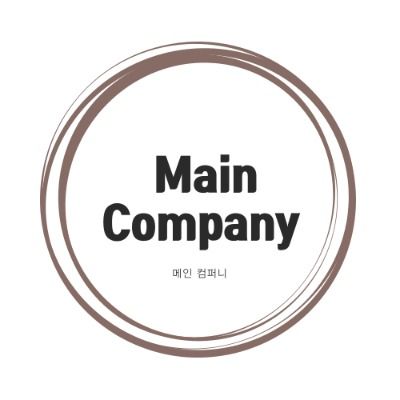 𝙼𝚊𝚒𝚗 𝙲𝚘𝚖𝚙𝚊𝚗𝚢