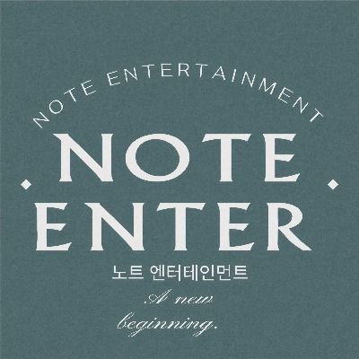 𝙽𝚘𝚝𝚎 𝙴𝚗𝚝𝚎𝚛𝚝𝚊𝚒𝚗𝚖𝚎𝚗𝚝