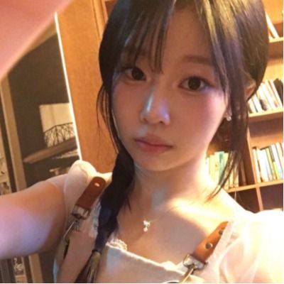 임윤아 _ 미안해 잊어줘