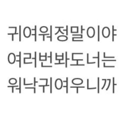 QBM 대신 전해드립니다