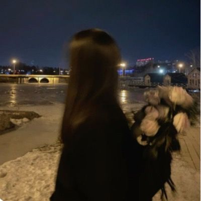 채설읁; 사랑해