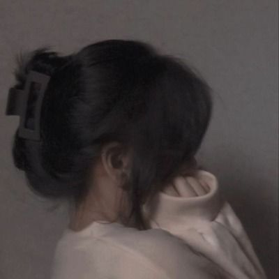 유진