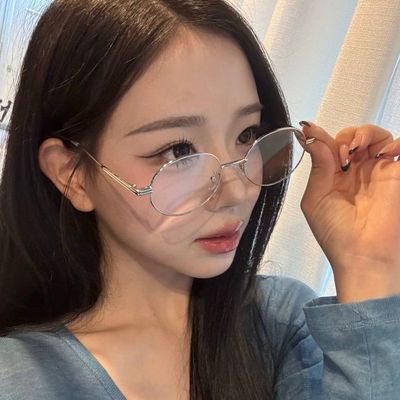 다른 계정 만들었어요