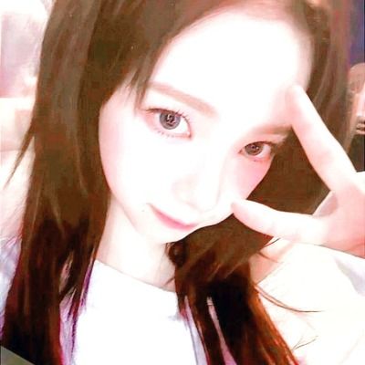 봄세연;접 / 유설온 귀요미