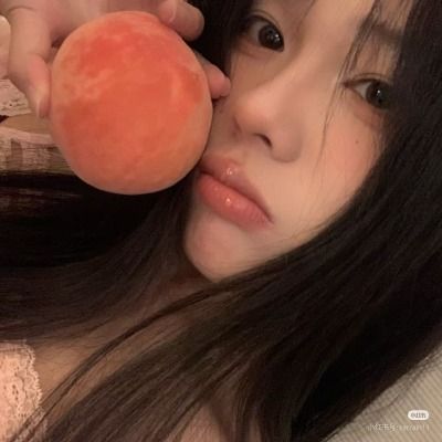 백서담 따까리 이다현