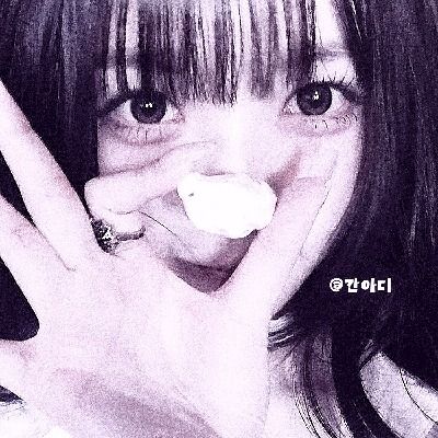 @gan.ye3va_간아디선생