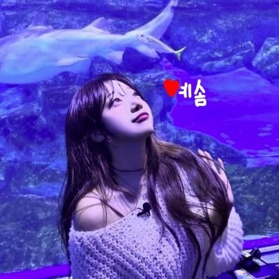 하예솜 ⸝ 임없