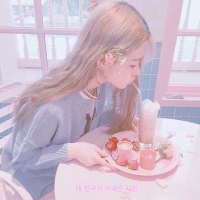 유라 예빉니 공큘//이벵중