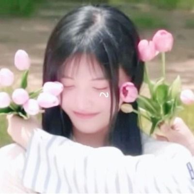 유하별 / 지인급구