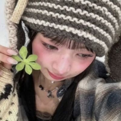 하엱린의 잠겨져잇는 계정🍀