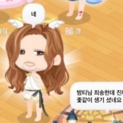 예들아즈 (예드라즈)