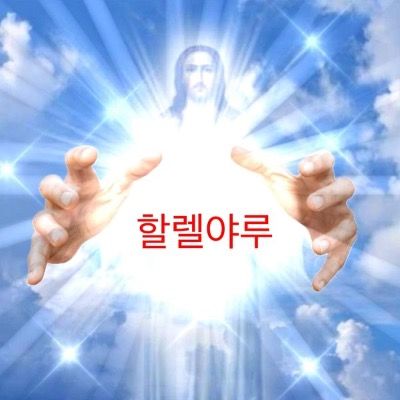 다섯명모이면비번걸고잠굼
