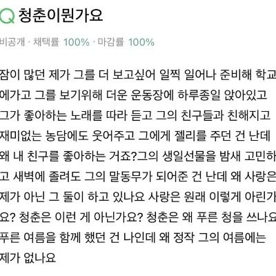 드라마&영화 추천