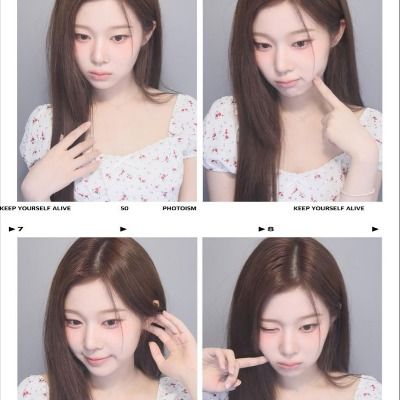 류가은 | 굿모닝