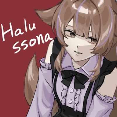 하쏘양 {HL_sona}