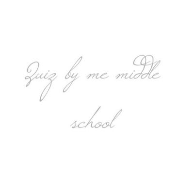 퀴밤중 신입생 신청큘