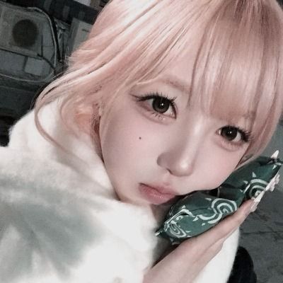 온서루; 접낮 미안해요