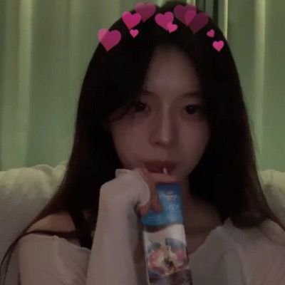 . 유 설릱 / 반접