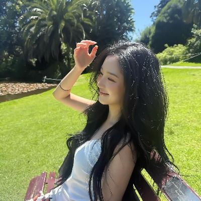 청 유 설⸝⸝쉼