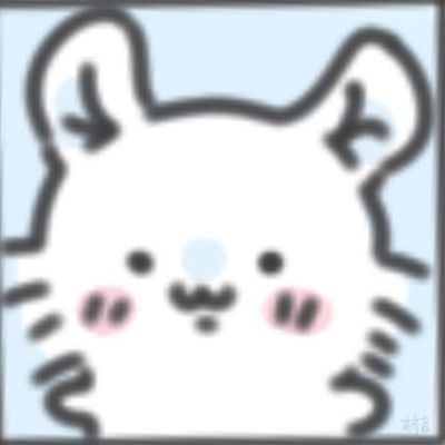 테끼