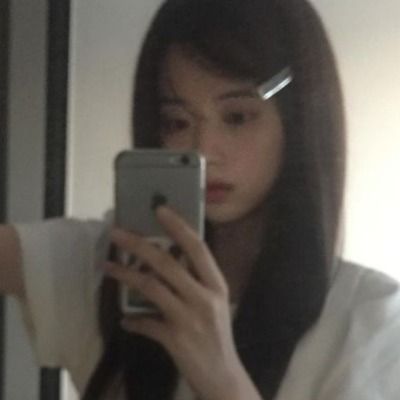 유지연