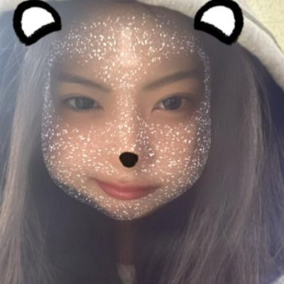 다 음