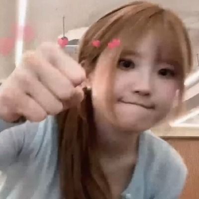백해연