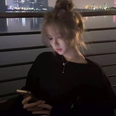 유린 / 접낮
