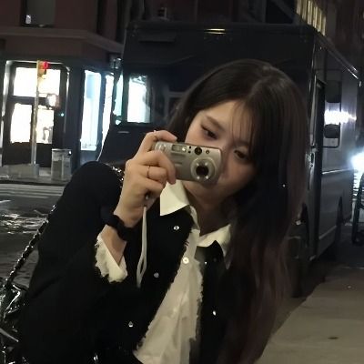 하세린 / 답장 많이 늦어요