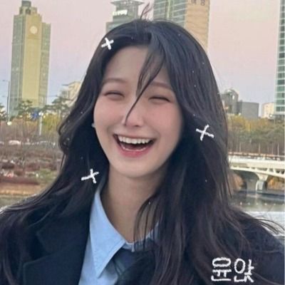 윤앉
