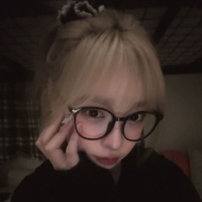 유오이