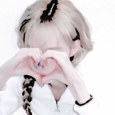 백청연 ; 9시에 폰 잠겨요