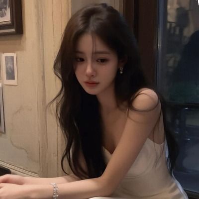 다유진