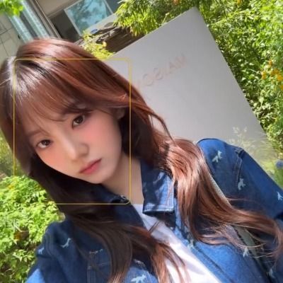 반루아 / 잠깐이지만 고마웠어요